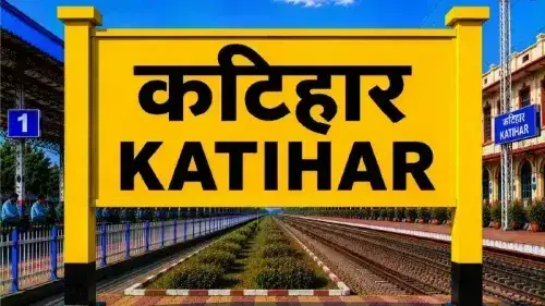 Health Insurance Plans in Katihar