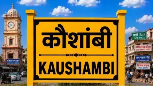Health Insurance Plans in Kaushambi