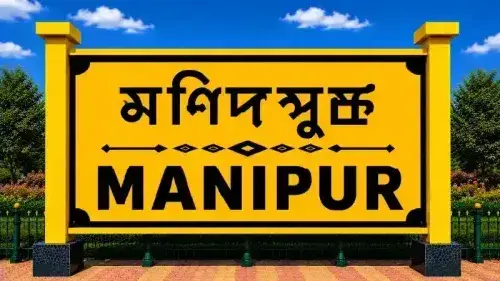 Health Insurance in Manipur