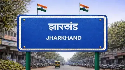 Health Insurance in Jharkhand