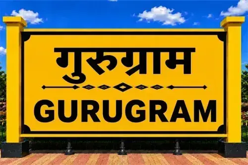 Health Insurance in Gurgaon