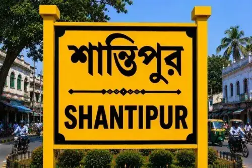 Health Insurance in Shantipur