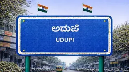 Health Insurance in Udupi