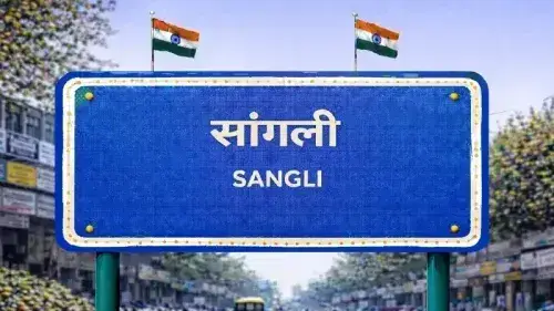 Health Insurance in Sangli