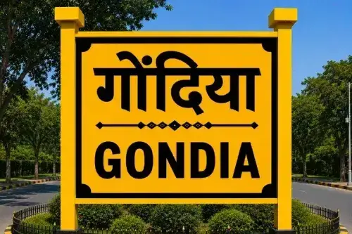 Health Insurance in Gondia