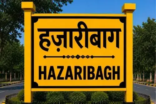 Health Insurance in Hazaribagh
