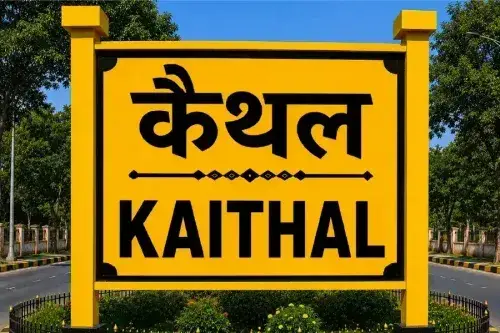 Health Insurance in Kaithal