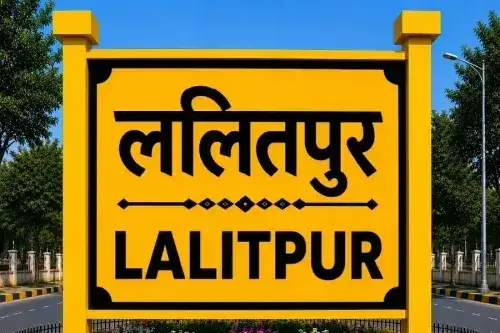 Health Insurance in Lalitpur