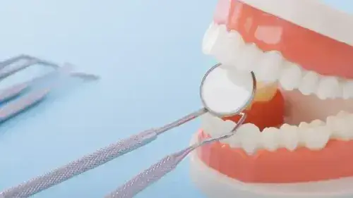 Mobile Banner