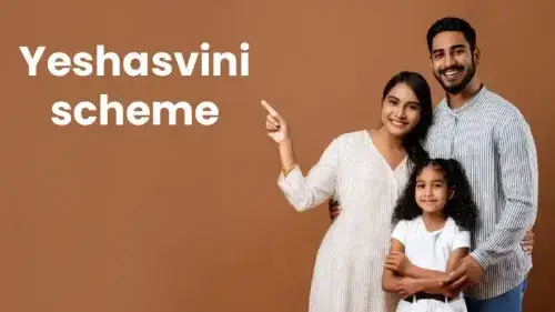 Mobile Banner