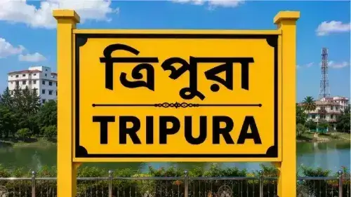 Health Insurance Plans in Tripura