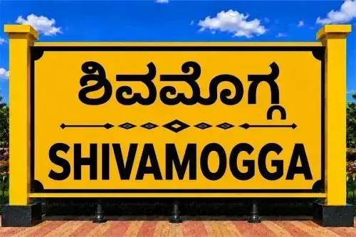 Health Insurance in Shivamogga