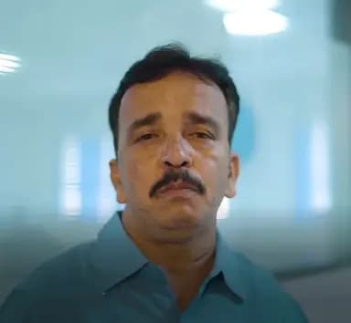अनूप प्रकाश
